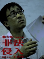午夜网站在线观看免费网址免费